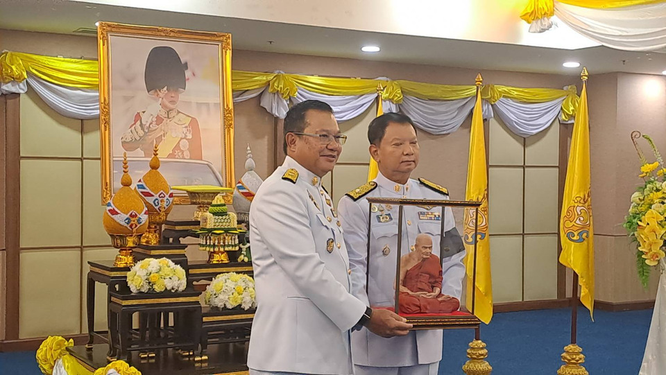 “จิรุตม์ วิศาลกิจ” รับพระบรมราชโองการโปรดเกล้าฯ แต่งตั้งเป็น กกต.  