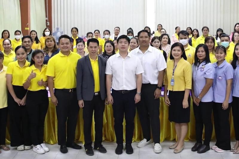 เมืองพัทยาส่งเสริมสุขภาพสายตานักเรียนโรงเรียนในสังกัด