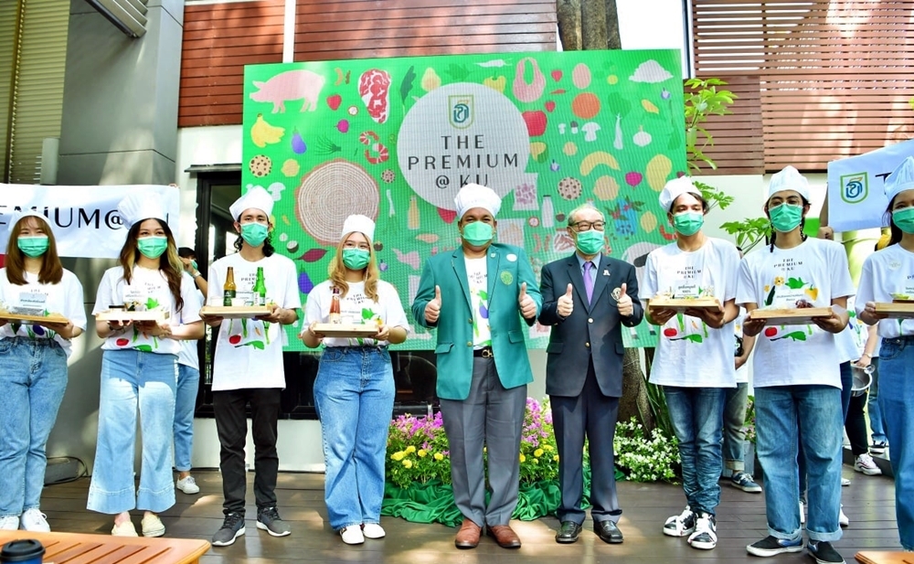  เปิดร้าน THE PREMIUM @ KU หนุนการเรียนรู้ผ่านสินค้าเกษตรคุณภาพสูงและบริการ 