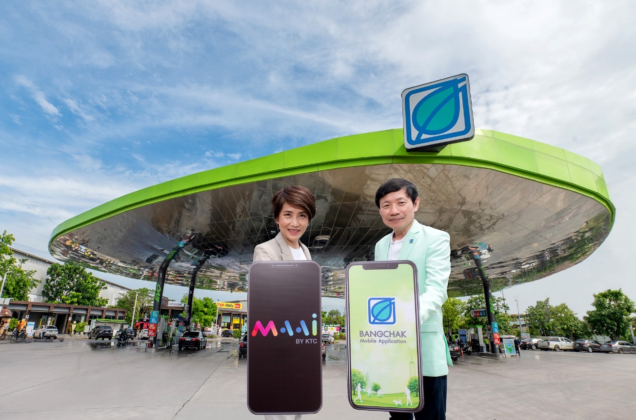 “MAAI by KTC” ร่วมกับ “บางจากฯ” ขับเคลื่อน Digital CRM เพิ่มทางเลือกให้สมาชิกโอนและแลกคะแนนระหว่างกัน  