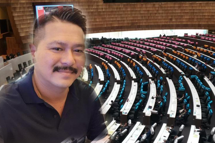 'วัน' น้อมรับบทลงโทษเพื่อไทย แจงไม่โหวตวาระ 3 กลัวมีความผิด