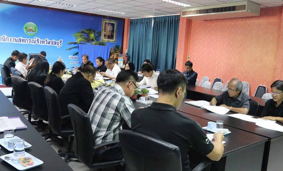 ชลบุรี อนุมัติวงเงินกู้ 300 ล. หนุนสกย.บ้านเขาซก พัฒนายางพาราทั้งระบบ  
