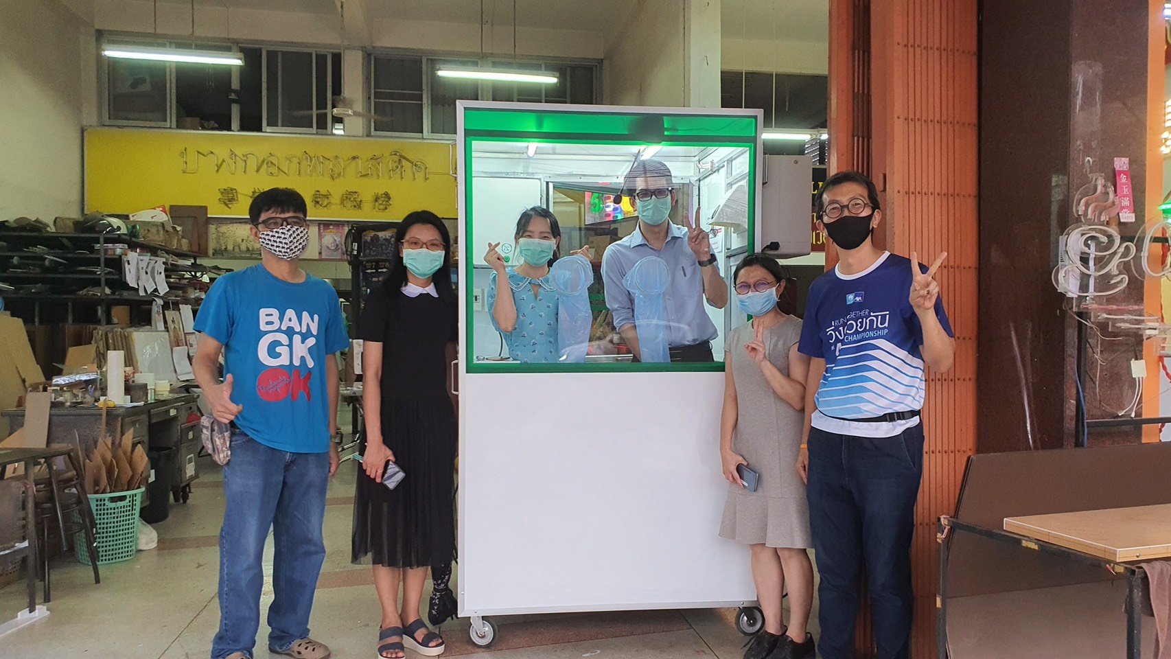 ภาคเอกชน จ.อุดรธานี ร่วมใจส่งตู้ตรวจโควิดแบบสนามช่วยหมอพยาบาลสู้โควิด-19
