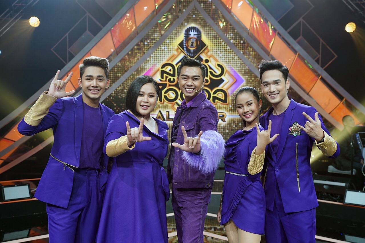 “แซ็ค ชุมแพ” ม้ามืด! นำทีมสีม่วง คว้าแชมป์ “ลูกทุ่งไอดอล All Star”