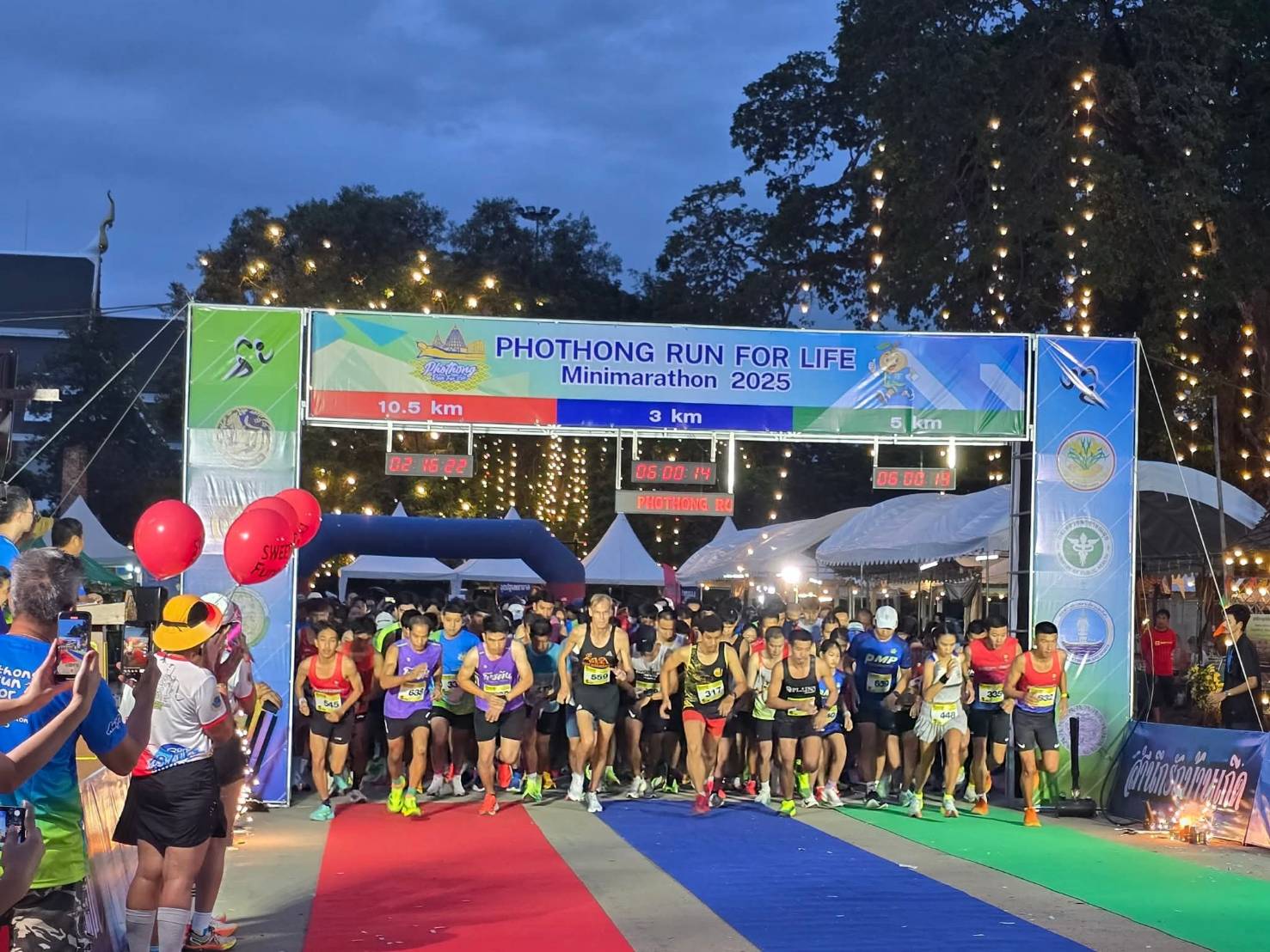 อำเภอโพธิ์ทอง จัดงานวิ่ง Phothong Run for Life Minimarathon วิ่งเพื่อสุขภาพที่ดีกว่า ประจำปี 2568 