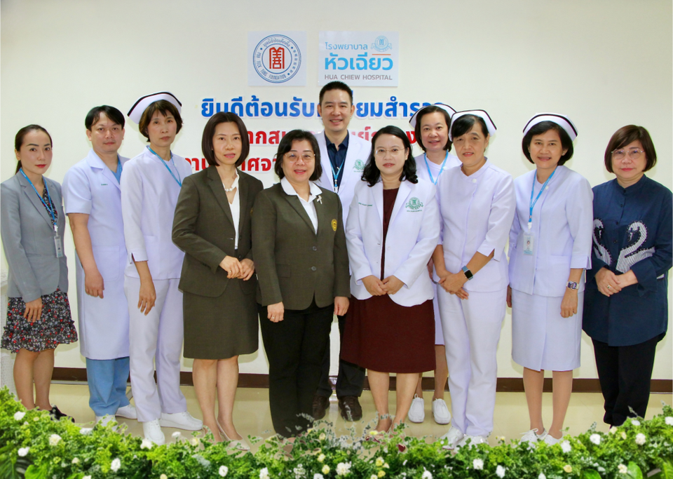 เปิดบ้านต้อนรับสมาคมศูนย์กลางงานปราศจากเชื้อฯ