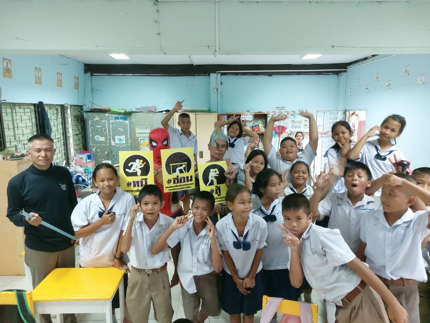 สภ.บางระกำ นำทีมตำรวจชุดอเวนเจอร์ออกให้ความรู้ตามโครงการฝึกอบรมแผนเผชิญเหตุ (หนี-ซ่อน-สู้)