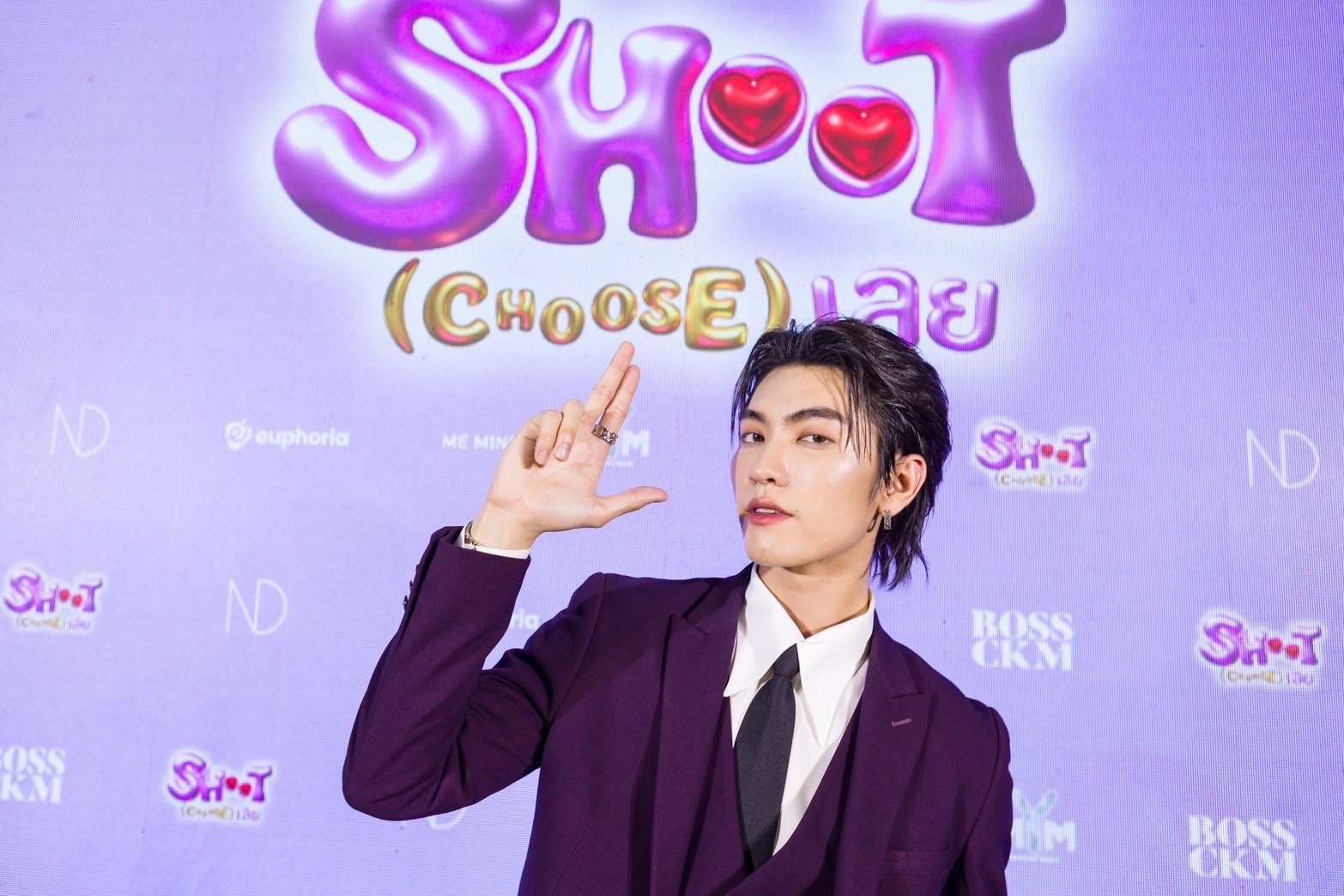 MeMindY Music เปิดตัวค่ายพร้อมศิลปินเบอร์แรก “บอส ชัยกมล” กับงาน “SHOOT LOEY’ Show Case” 
