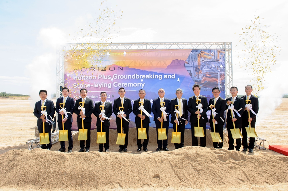 HORIZON PLUS ประกาศเดินหน้าก่อสร้างโรงงานผลิตยานยนต์ไฟฟ้าในไทย พร้อมส่งมอบปี 67