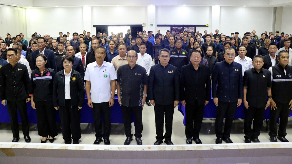 กาฬสินธุ์อบรมบุคลากรศูนย์ฟื้นฟูสภาพทางสังคม เสริมความรู้แก้ปัญหายาเสพติด-คืนคนสู่ชุมชน