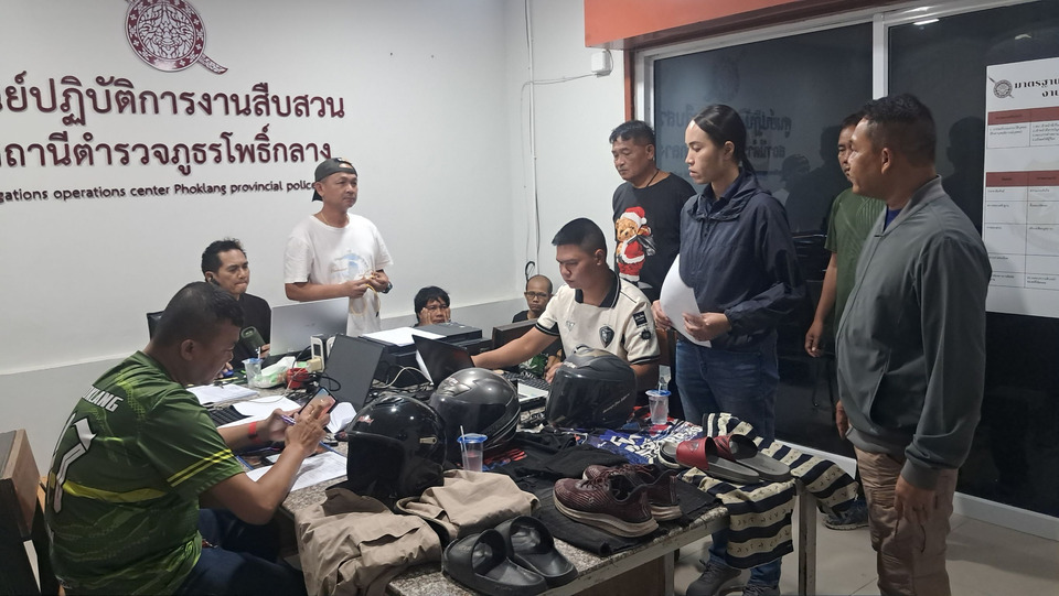 รวบแก๊งตีนแมวงัดบ้านประชาชน ตำรวจปิดคดีใน 2 วัน ยึดของกลางกว่า 100 รายการ