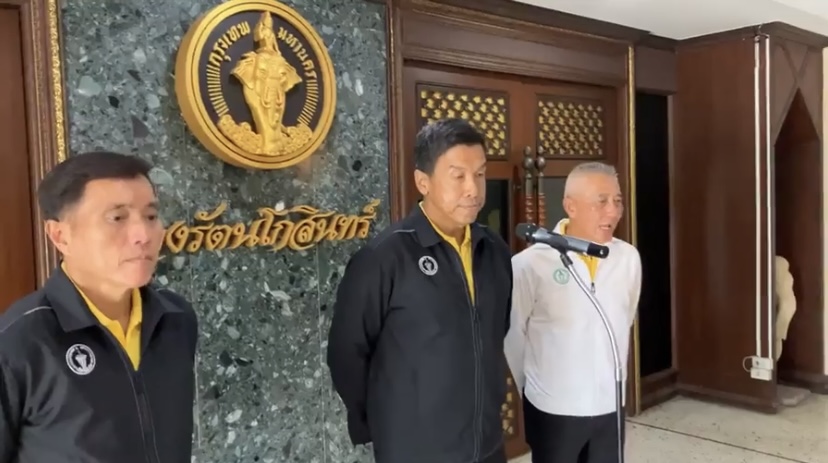 "ชัชชาติ" มั่นใจ ผู้บริหาร กทม.ไม่เกี่ยว กรณีข้าราชการรับสินบน 9 ล้าน