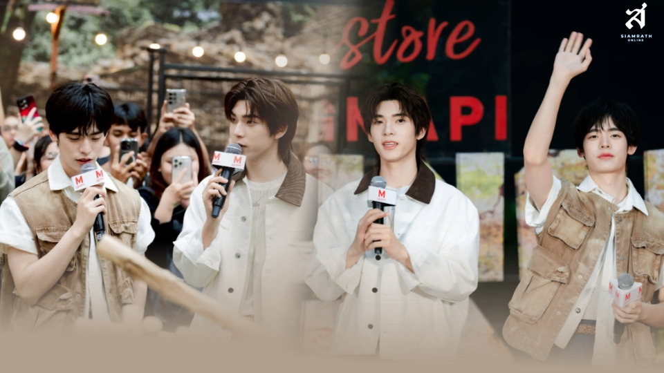 คู่จิ้นสุดฮอต “ตี๋ตี๋–ป๋อ” ชวนลุยป่าต้องคำสาป! เปิดโลกสัตว์เอ็กโซติกใน “THE MALL LIFESTORE JUNGLE WALK 2026” ผจญภัยสุดมันส์ทั้งครอบครัว