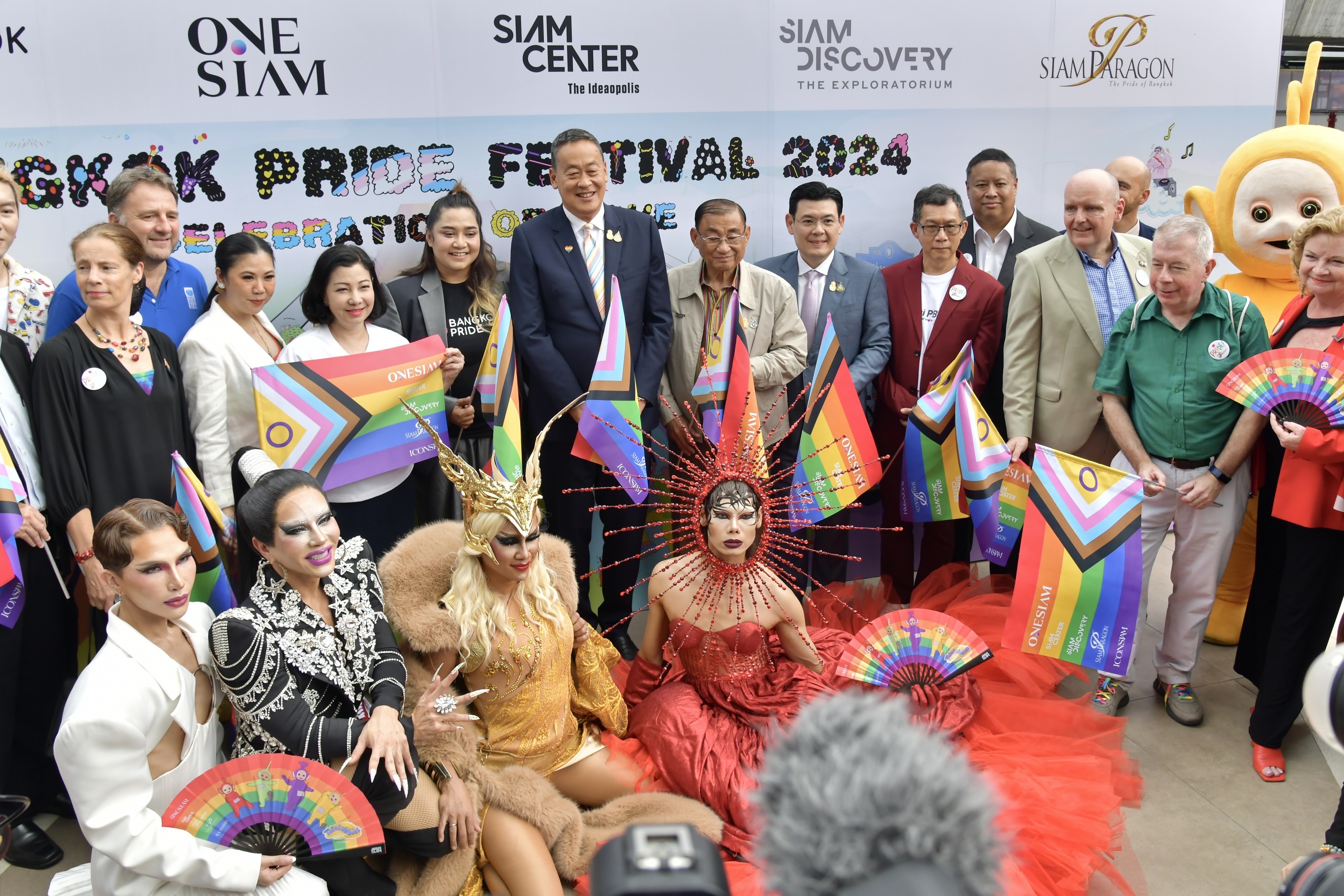 กระหึ่ม!ไทยจัดเทศกาล “Bangkok Pride Festival 2024”ยิ่งใหญ่ที่สุดในเอเชียตะวันออกเฉียงใต้  
