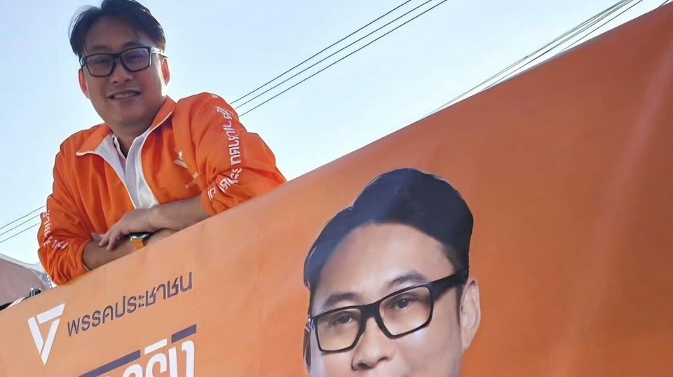 "อัษฎางค์" เฉลย "มีส้ม ไม่มีเทา" พอถูกจับ พรรคประกาศตัดตอนหมด 