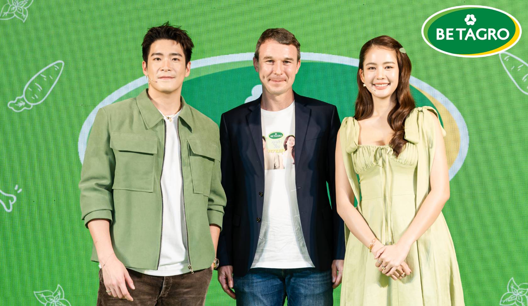 “เบทาโกร” กับกิจกรรมสุด Exclusive ร่วมกับ 2 พรีเซนเตอร์ "อาเล็ก โชว์ โบว์ ชิม"