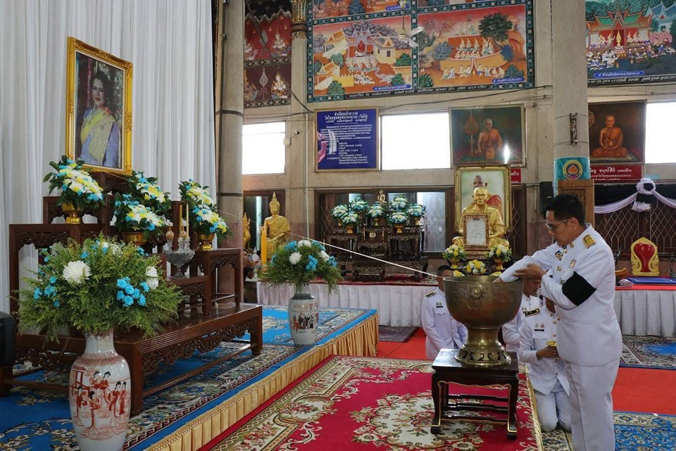 กาญจนบุรี จัดพิธีถวายน้ำสรงพระบรมศพ ‘พระพันปีหลวง’ เบื้องหน้าพระฉายาลักษณ์