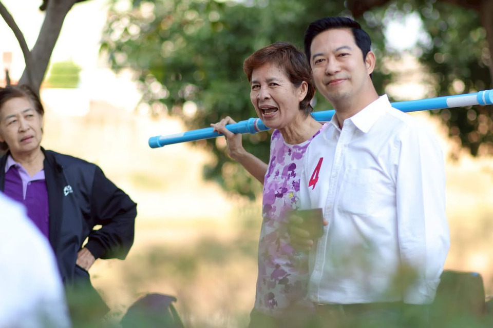 ทำเป็น เห็นผล! “บู้ จเด็ศ” เพื่อไทย ปลุกพลังคนพิษณุโลกเข้าสภาฯ สานต่องานเพื่อประชาชน 