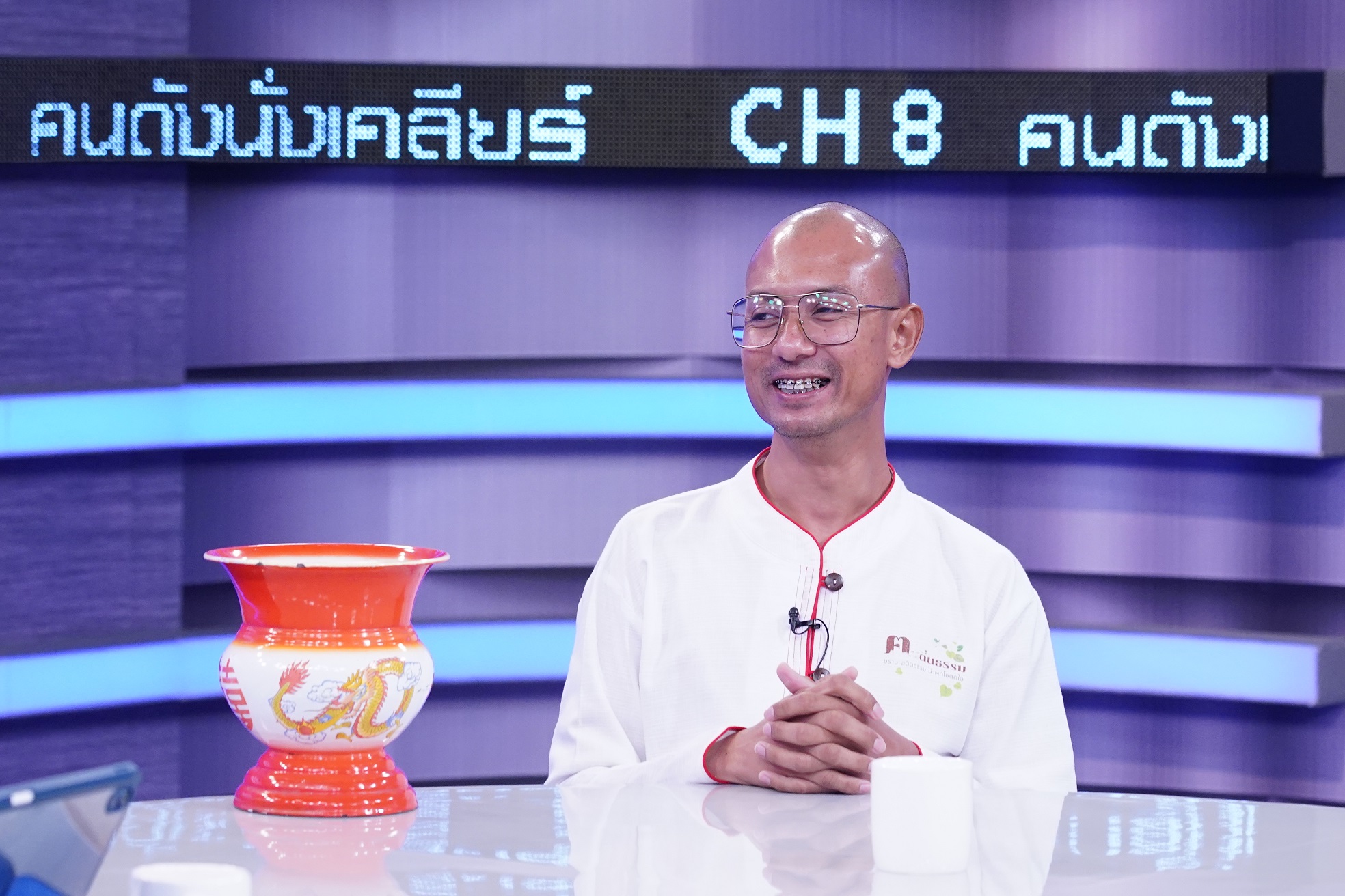 “อ.เบียร์” โดนแซะเอาธรรมะหากิน ตอบชัด "ร่างทรง-มนุษย์ต่างดาว" มีจริงหรือ?