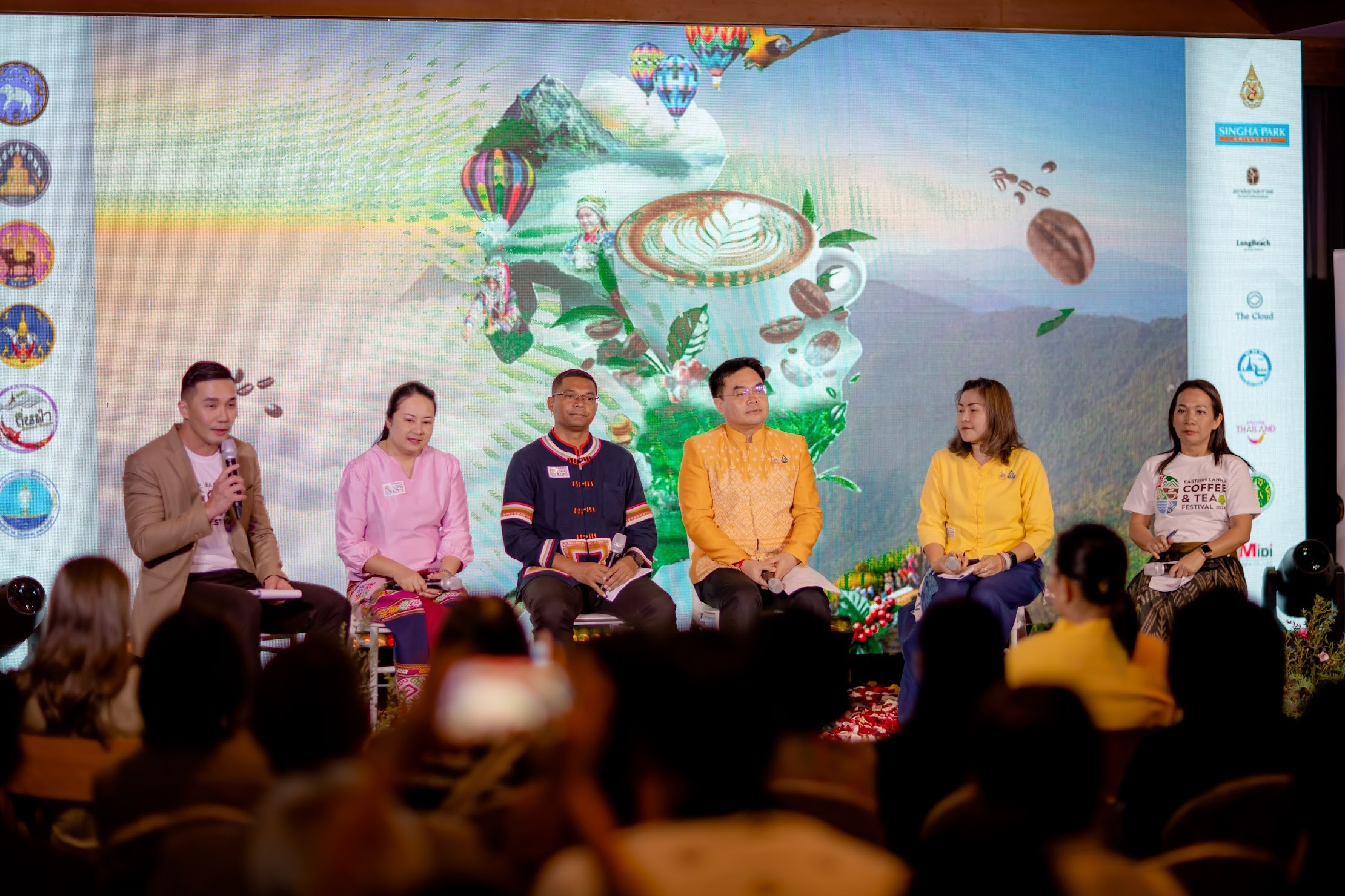 สำนักงานการท่องเที่ยวและกีฬาจังหวัดเชียงราย แถลงข่าวงาน "เทศกาลกาแฟและชาล้านนาตะวันออก 2024"