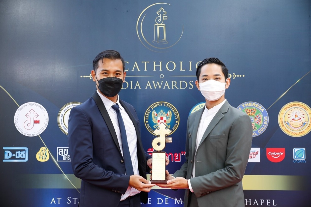 ซีรีส์ “เสียดาย” คว้ารางวัลสื่อมวลชนดีเด่น