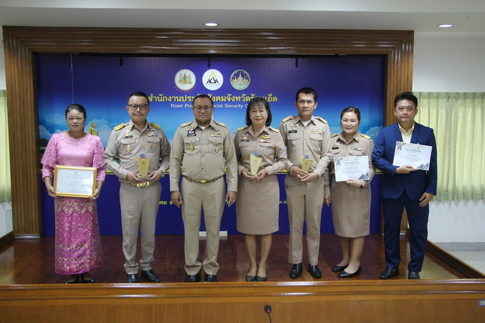 ร้อยเอ็ดเดินหน้าดูแลสิทธิผู้ประกันตนทั่วถึง เร่งติดตามหนี้สมทบค้างกว่า 14 ล้าน