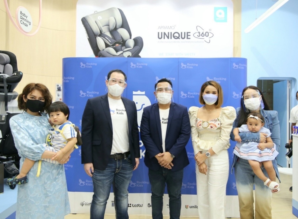 ร่วมฉลองเปิดโชว์รูมสาขาแรก Rocking Kids Store ศูนย์การค้าเมกาบางนา