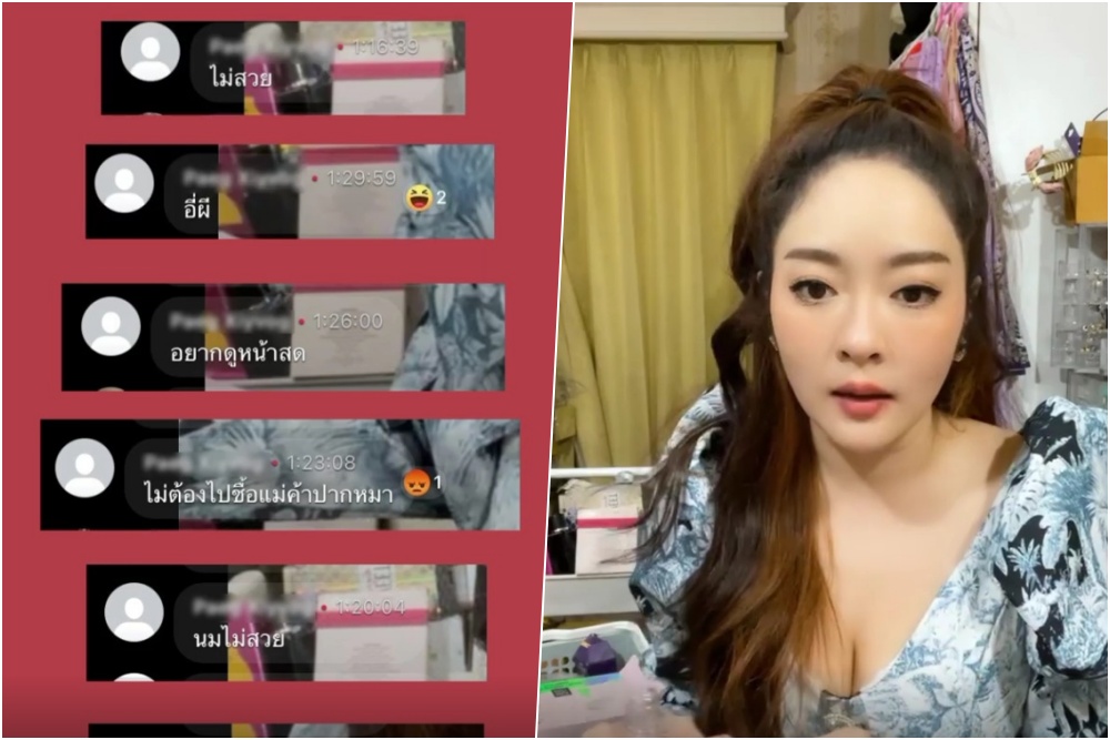 ฟาดมาฟาดกลับไม่โกง! 'แก้มบุ๋ม' มัดรวมช็อตปะฉะดะชาวเน็ตบูลลี่หน้า-นม