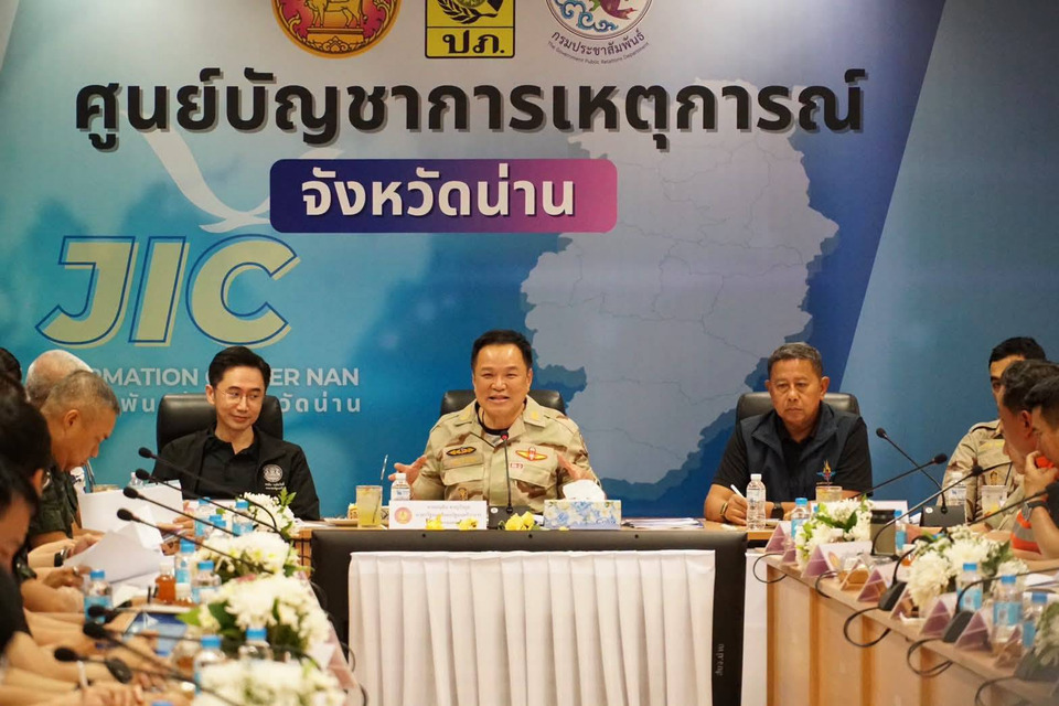 "อนุทิน" บินด่วนลงพื้นที่น่าน สั่งถอนสมอทุกหน่วยงาน ผนึกกำลังอุ้มผู้ประสบภัยพิบัติ ย้ำความปลอดภัยประชาชนต้องมาก่อน