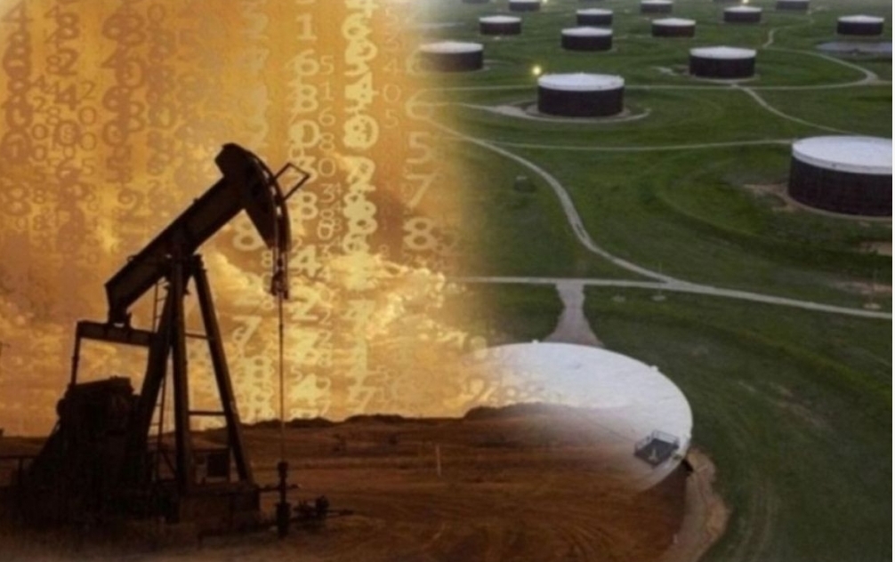 น้ำมันWTI เพิ่มขึ้น 67 เซนต์ 