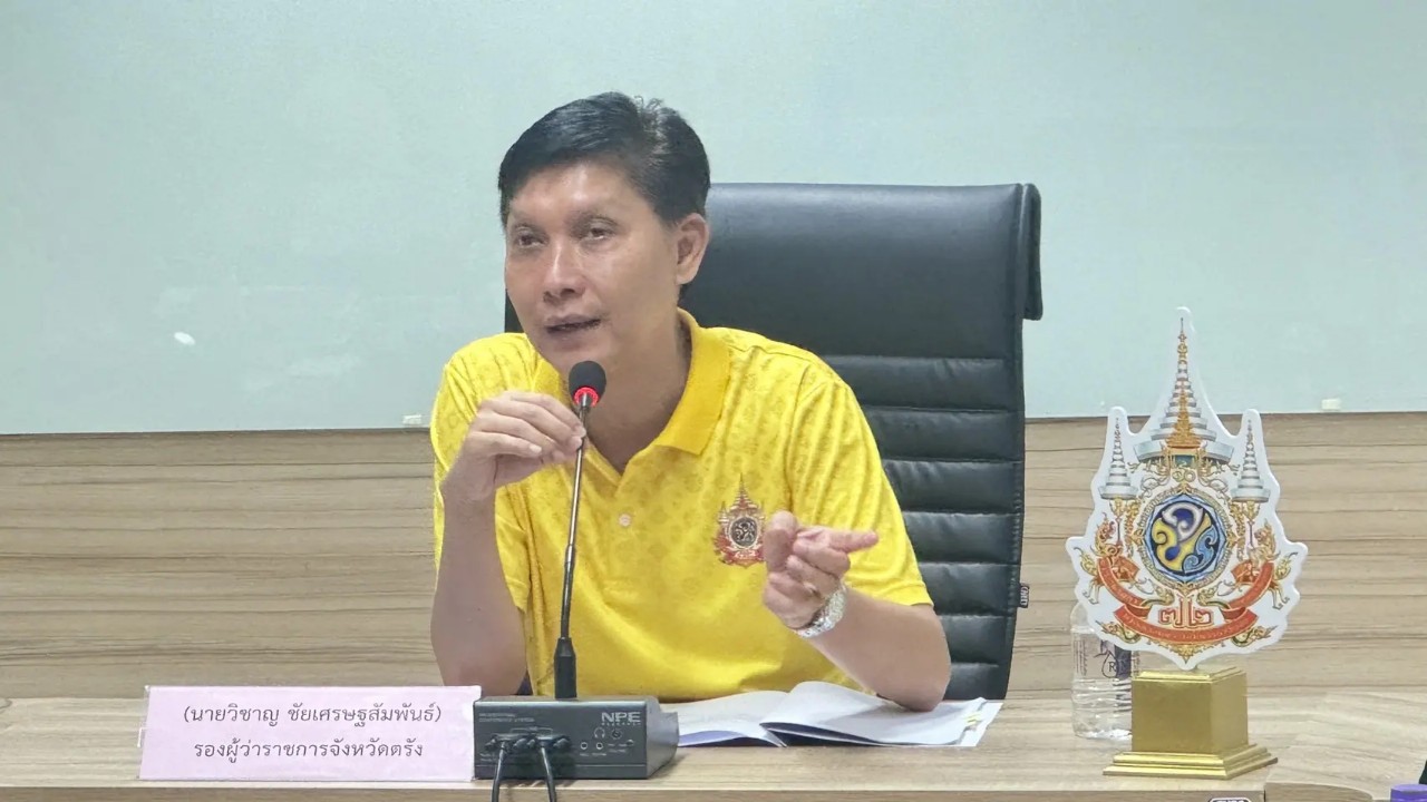 ตรังรุกแก้ไขปัญหาการทำประมงผิดกฎหมายในพื้นที่ทะเล