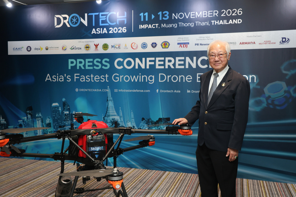 "จีเอ็มแอล" ผนึกกำลังพันธมิตร เตรียมจัดงาน "DronTech Asia 2026" เวทียกระดับ "โดรน" สู่เครื่องมือขับเคลื่อนเศรษฐกิจ