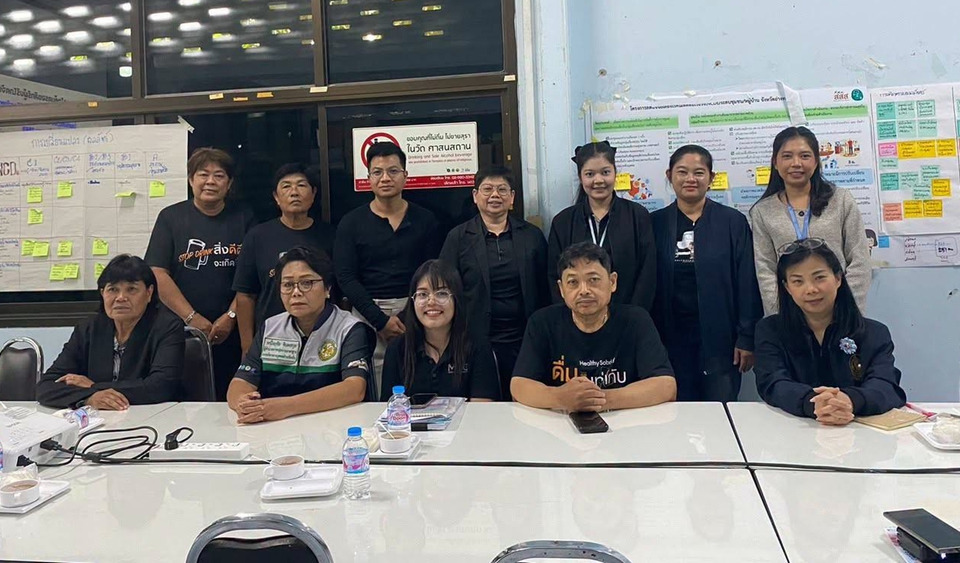 อ่างทองผนึกภาครัฐ-ประชาชน ยกระดับคุ้มครองผู้บริโภค เดินหน้ากลไกเฝ้าระวังปี 2570