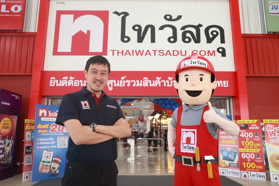 ส่องทริค & เทรนด์กับไทวัสดุ แนวทางแต่งบ้าน-อาคารยุคใหม่ให้ยั่งยืนยิ่งขึ้น พร้อมนวัตกรรมสินค้าวัสดุก่อสร้างเป็นมิตรสิ่งแวดล้อม