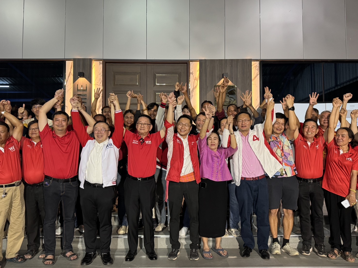 'พลพัฒน์ จรัสเสถียร'จากเพื่อไทยโค่นแชมป์เก่า'อบจ.มหาสารคาม'ประกาศชัยชนะท่วมท้น