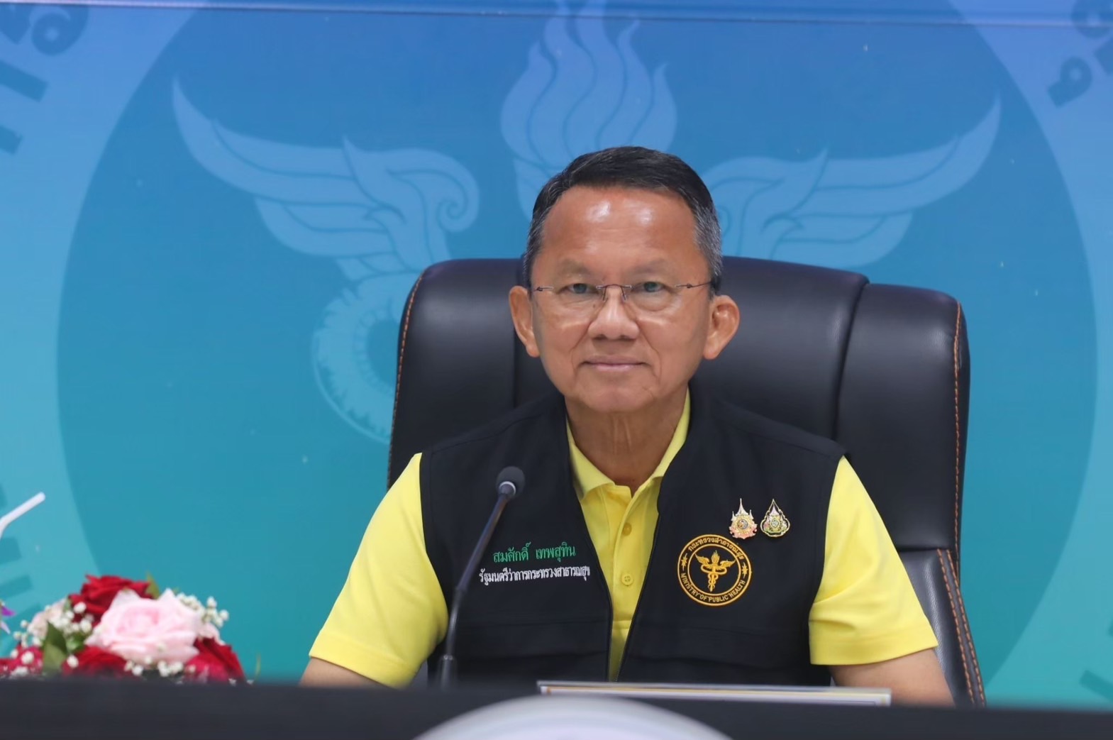 “สมศักดิ์” จัดทีมสธ.300 คน ดูแลประชาชนรับเสด็จฯ ขบวนพยุหยาตราทางชลมารค พร้อมรับมือเหตุฉุกเฉิน 