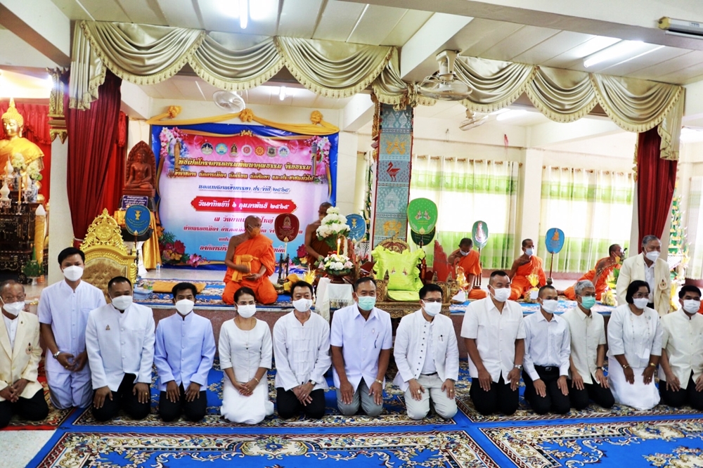ร้อยเอ็ด จัดโครงการอบรมพัฒนาคุณธรรม จริยธรรมฯ นอกเทศกาลเข้าพรรษา 