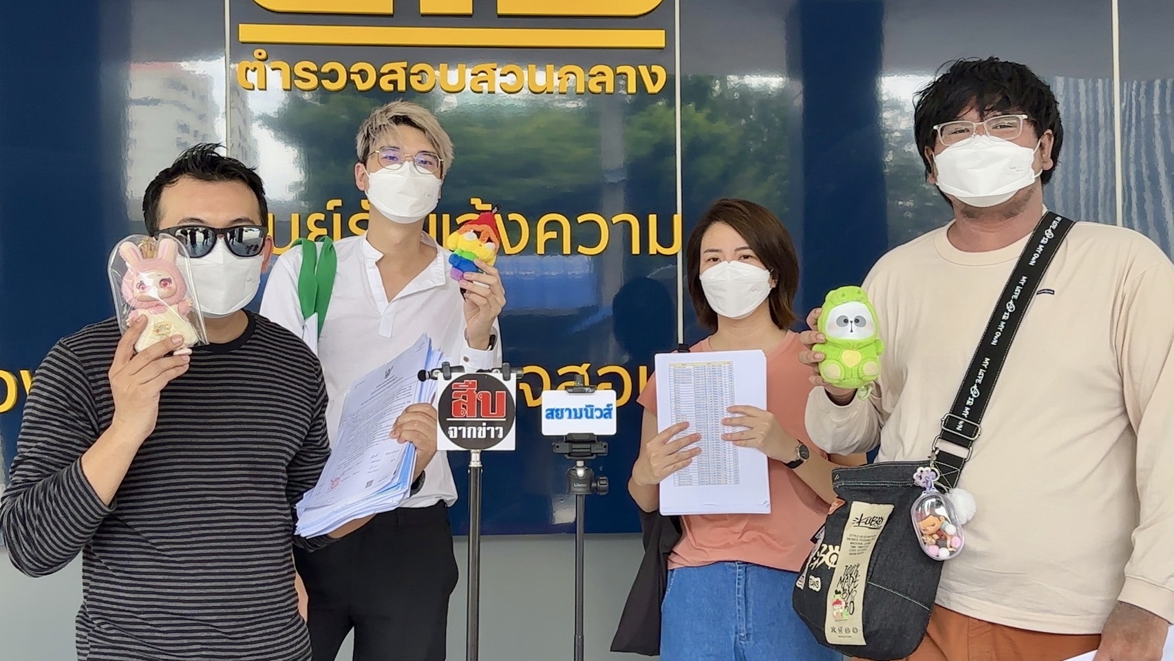 ร้อง ปคบ.เอาผิด “ธาม" พ่อค้าออนไลน์แสบ รับพรีออเดอร์ อาร์ตทอย - ลาบูบู้ แล้วไม่ได้สินค้า อ้างติดด่านศุลกากรจีน