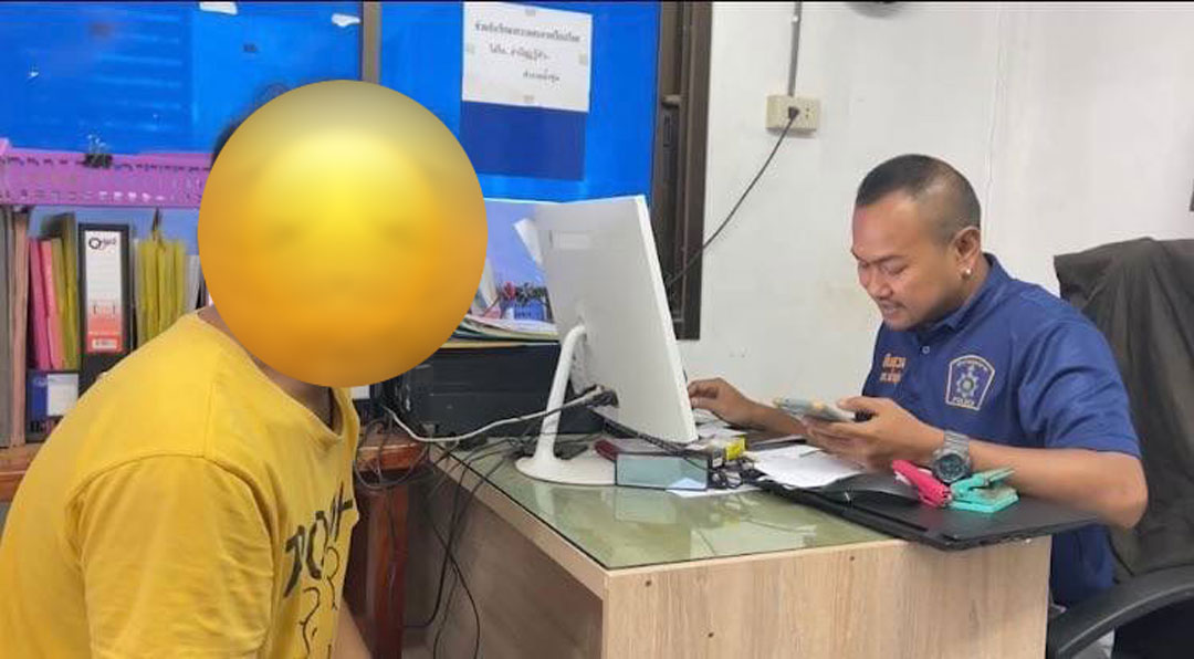 ‘ตม.อุบลราชธานี’ร่วม‘สภ.น้ำขุ่น’ ลุยจับ2ชายไทยคดีพนันออนไลน์