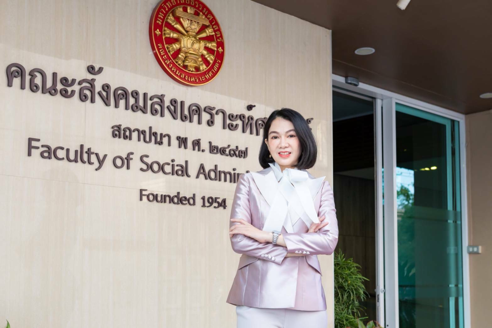 "นักวิชาการ" ฟันธง! แม่ขายคลิปอนาจารลูกเข้าข่าย "ค้ามนุษย์" ชี้ กม.ไทยล่าช้า ช่วยเด็กที่สุ่มเสี่ยงไม่ทัน
