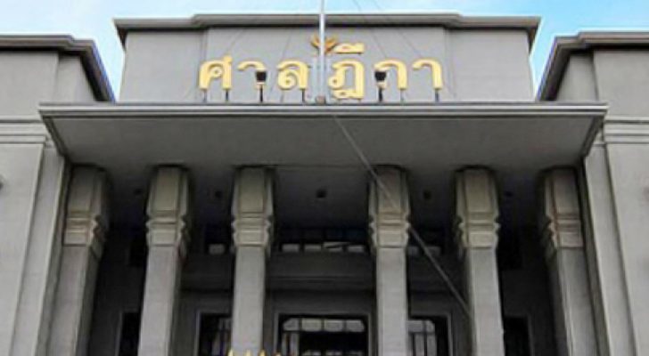 ศาลเลื่อนนัดพิพากษาคดี “กรุงศรีวิไล” ทุจริตเลือกตั้ง เขต 5 จ.สมุทรปราการ  30 มิ.ย.นี้ 