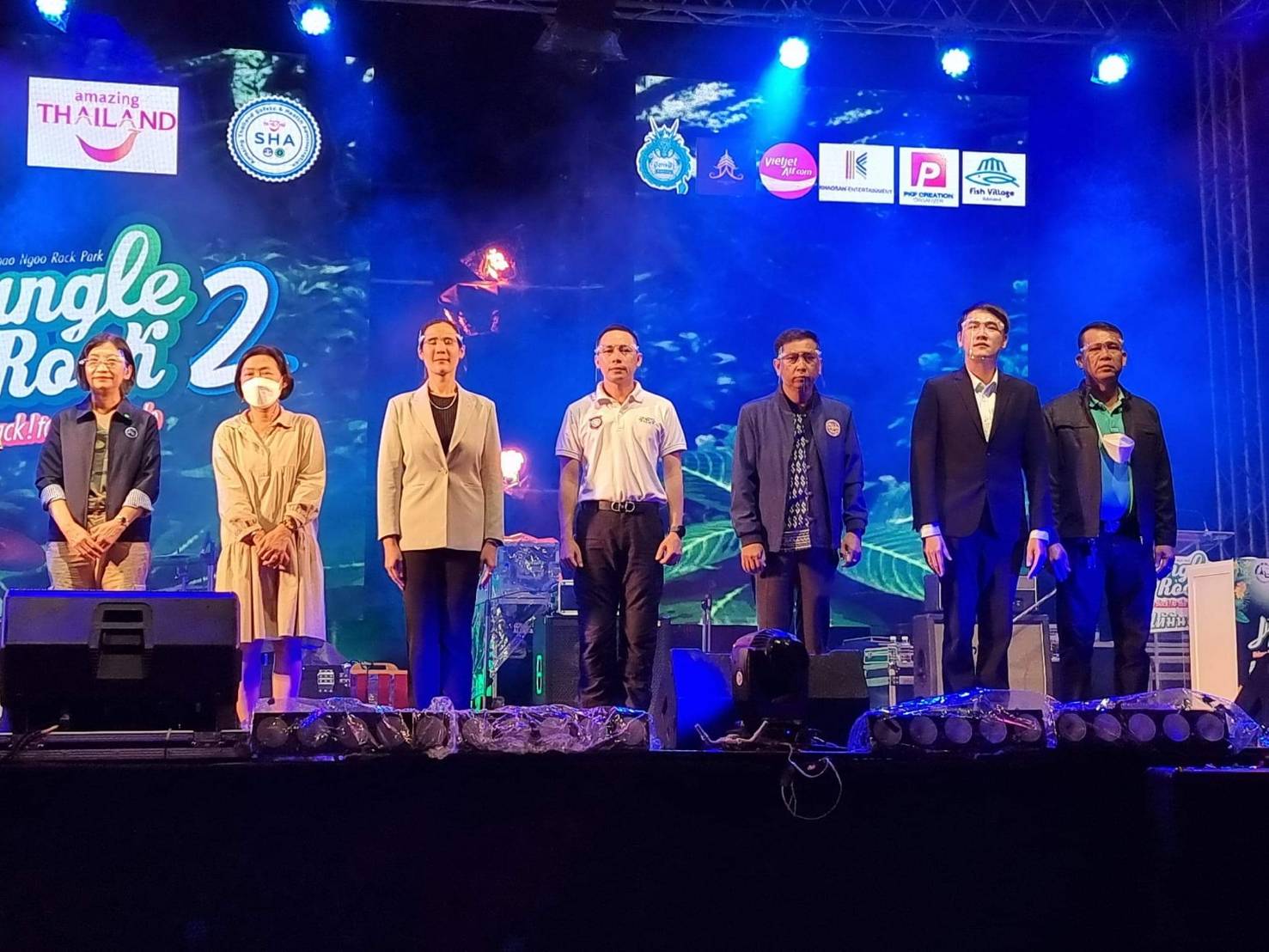 ราชบุรีเปิดงานJungle Rock 2กระตุ้นเศรษฐกิจและท่องเที่ยวจังหวัด