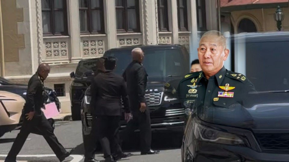"ผบ.ทบ." ขึ้นตึกไทยคู่ฟ้า พบ “นายกฯ”  คาดรายงานสถานการณ์ชายแดนไทย-กัมพูชา 