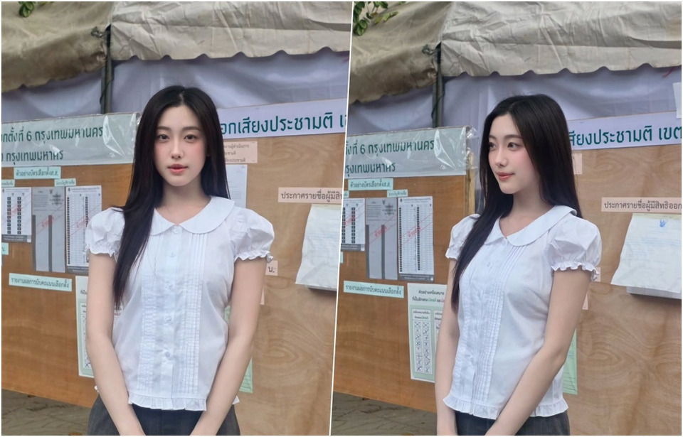 “อ๊ะอาย” ร่วมใช้สิทธิเลือกตั้งครั้งแรก First Voter โพสต์ภาพชวนคนรุ่นใหม่ออกมาใช้เสียง