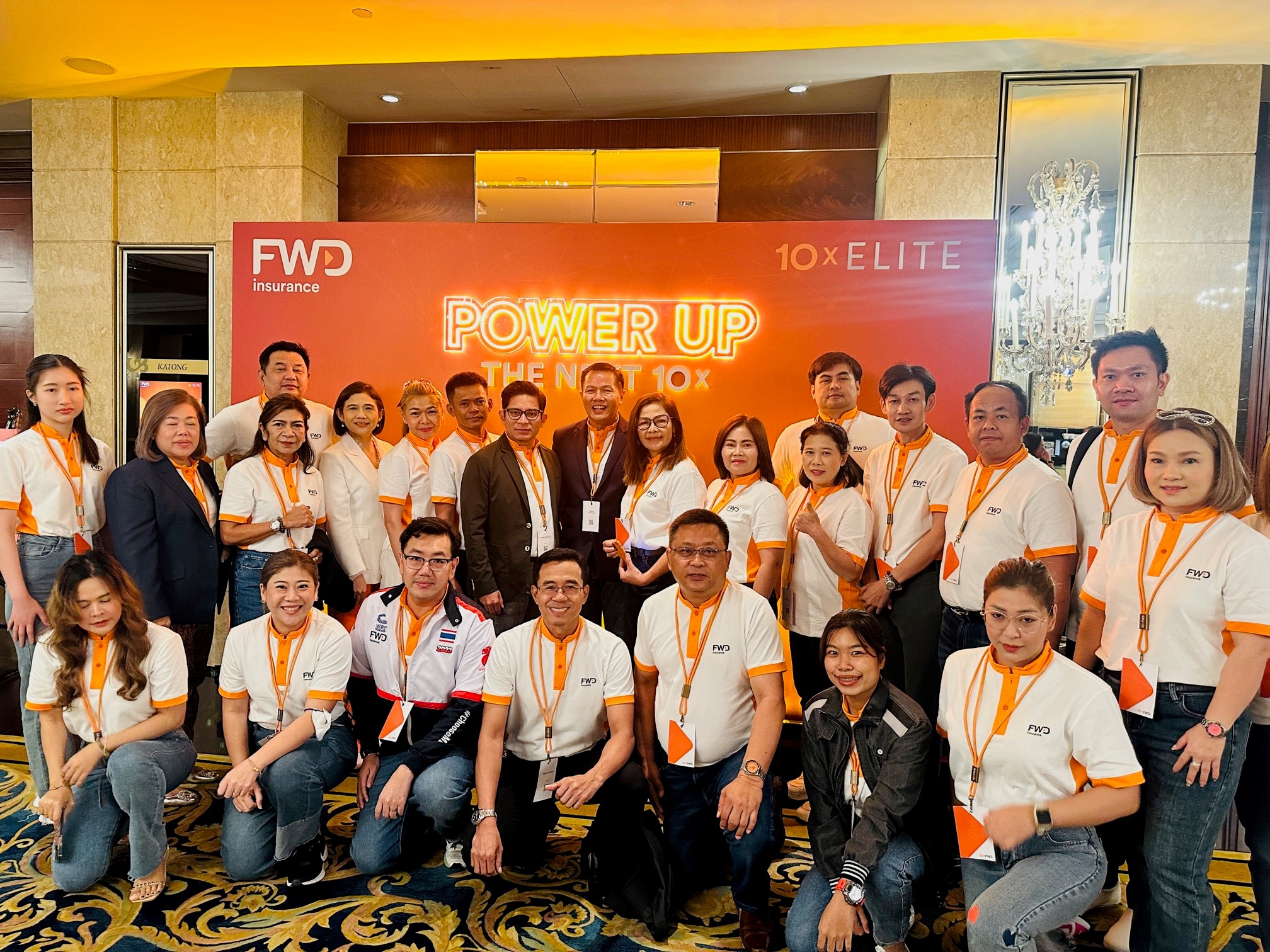 FWD นำตัวแทนประกันชีวิตระดับ Eliteบินลัดฟ้าร่วมงาน FWD Elite Summit 2023ฉลองความสำเร็จ เชิดชูเกียรติตัวแทน ณ ประเทศสิงคโปร์  