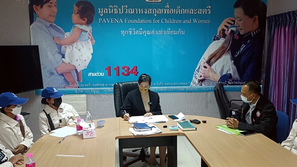 หัวอกแม่!! บุกร้อง "ปวีณา" ช่วยลูกสาวถูกหลอก "ค้าประเวณี" ที่ไนจีเรีย
