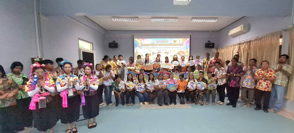 อินทร์บุรีจัดใหญ่! ปลุกสงกรานต์ย้อนยุค “ถนนข้าวก้นบาตร” ครั้งที่ 9 สืบสานวัฒนธรรม-ต้านภัยแอลกอฮอล์