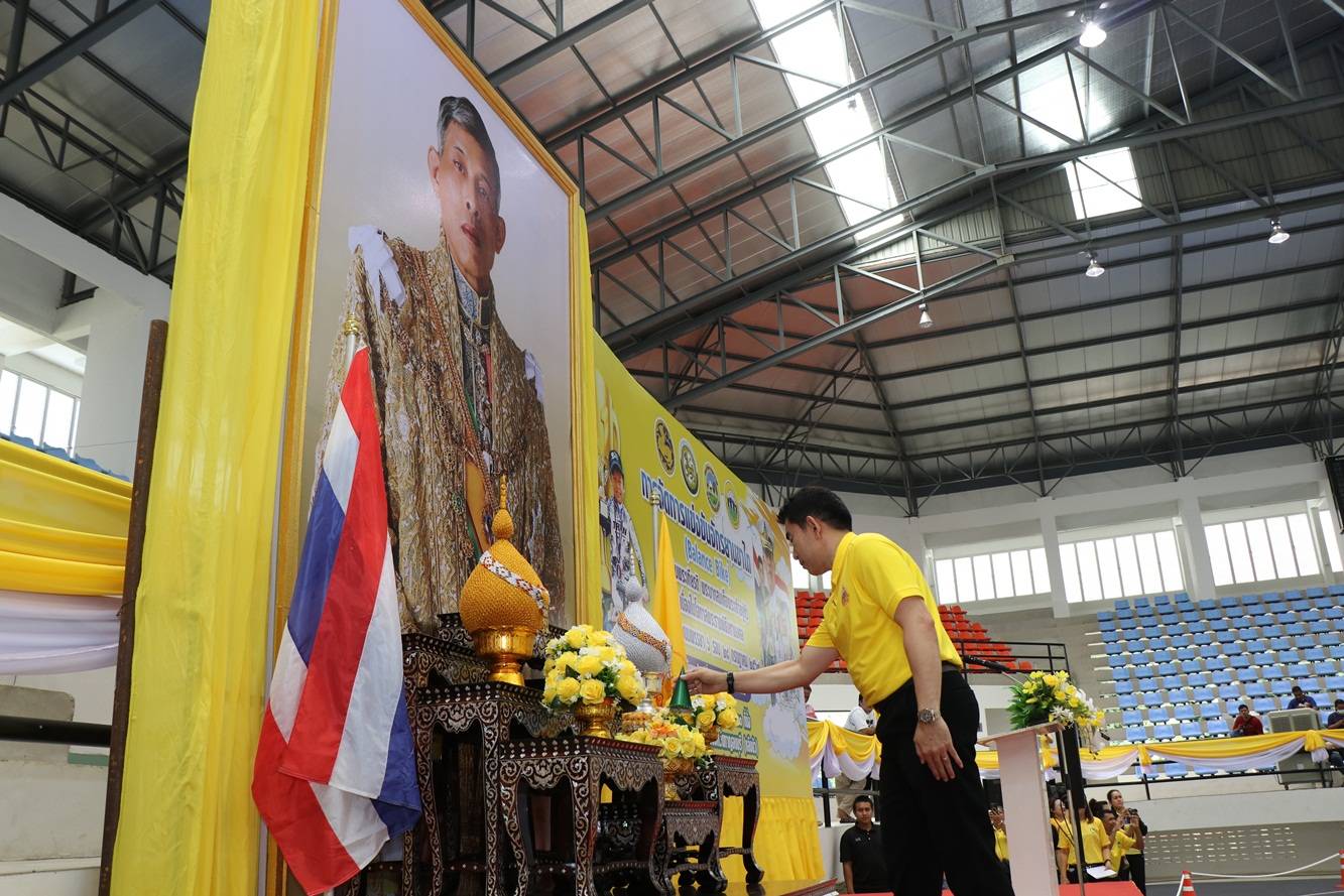 จังหวัดกาญจนบุรี จัดการแข่งขันจักรยานขาไถ เฉลิมพระเกียรติฯ