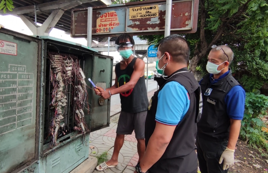 สืบดอนเมืองรวบหนุ่มเก็บของเก่า ตระเวนตัดสายเคเบิ้ลในตู้ชุมสายโทรศัพท์