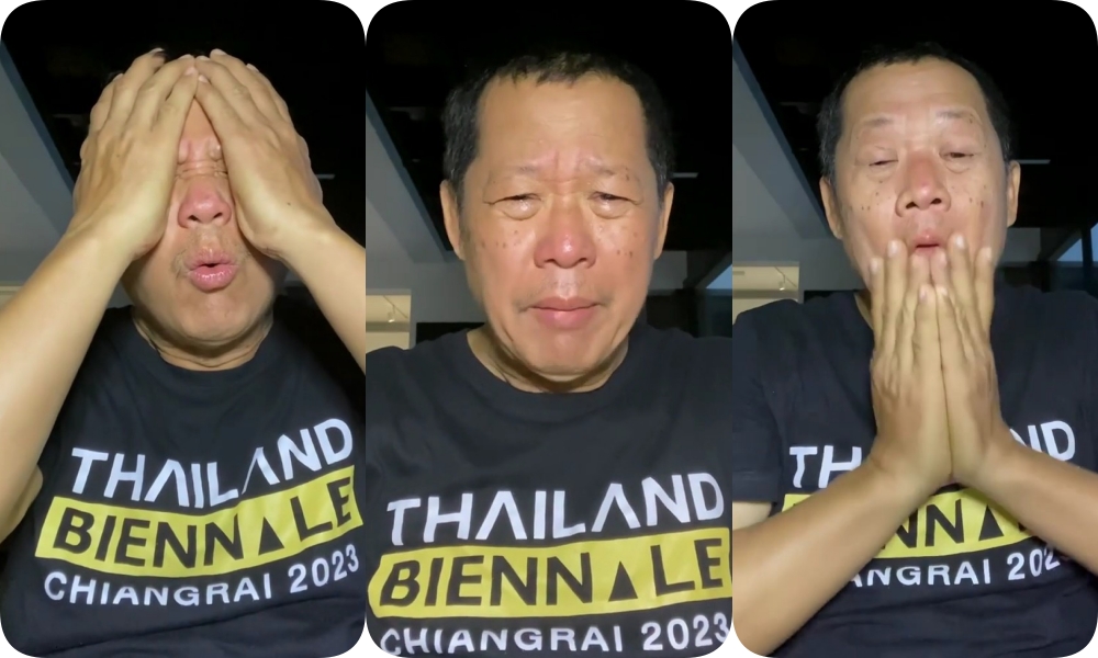 "อาจารย์เฉลิมชัย" น้ำตาคลอ! สั่งย้ายผู้ว่าฯเชียงราย กระทบงานศิลปะเบียนนาเล่เชียงราย